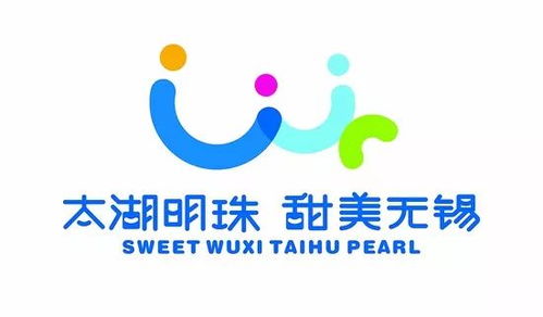 水韻江蘇旅游標識宣傳海報設計大賽策劃方案