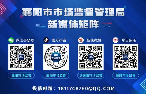 羽絨服界的'愛馬仕'翻車了？你買過沒——信息系統(tǒng)運行維護服務的警示